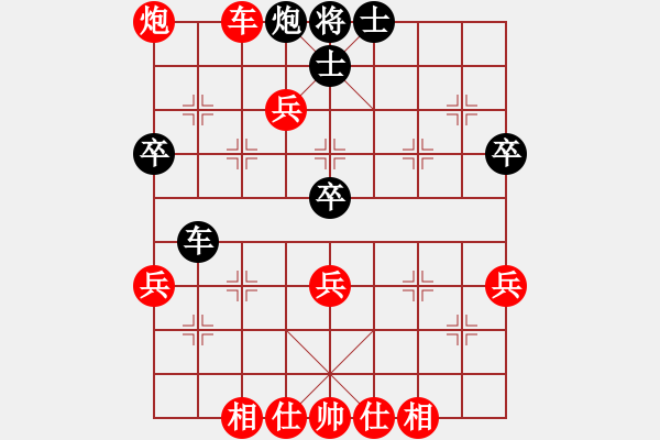 象棋棋譜圖片：德國 薛涵第 勝 忻州 霍羨勇 - 步數(shù)：55 