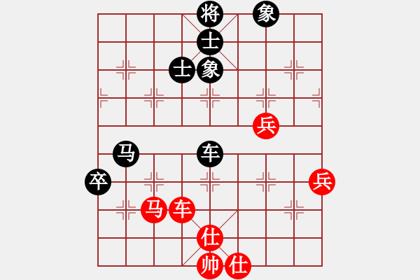 象棋棋谱图片：天津钢管队 赵雅倩 和 安徽省棋院 赵冬 - 步数：91 