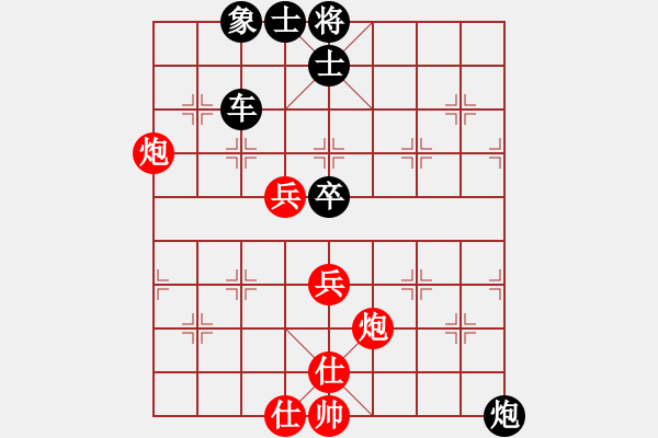 象棋棋譜圖片：純?nèi)松先A山(5段)-負-棋天論劍(6段)五七炮對屏風馬進７卒 紅左直車對黑右直車右炮巡 - 步數(shù)：100 