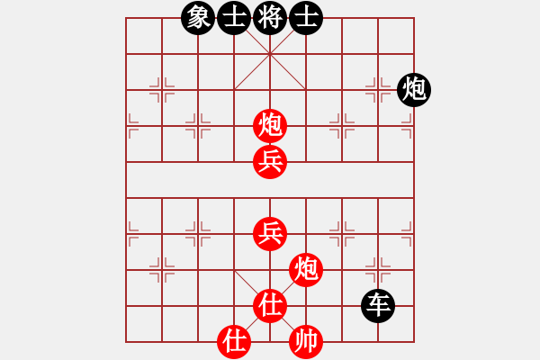 象棋棋譜圖片：純?nèi)松先A山(5段)-負-棋天論劍(6段)五七炮對屏風馬進７卒 紅左直車對黑右直車右炮巡 - 步數(shù)：110 