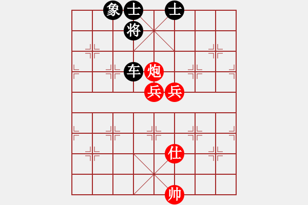 象棋棋譜圖片：純?nèi)松先A山(5段)-負-棋天論劍(6段)五七炮對屏風馬進７卒 紅左直車對黑右直車右炮巡 - 步數(shù)：130 