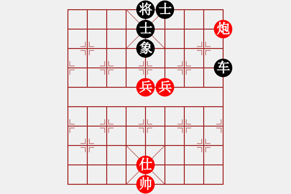 象棋棋譜圖片：純?nèi)松先A山(5段)-負-棋天論劍(6段)五七炮對屏風馬進７卒 紅左直車對黑右直車右炮巡 - 步數(shù)：140 