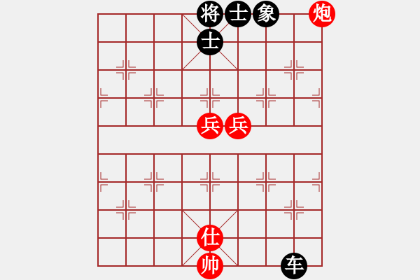 象棋棋譜圖片：純?nèi)松先A山(5段)-負-棋天論劍(6段)五七炮對屏風馬進７卒 紅左直車對黑右直車右炮巡 - 步數(shù)：150 