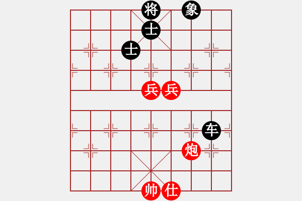 象棋棋譜圖片：純?nèi)松先A山(5段)-負-棋天論劍(6段)五七炮對屏風馬進７卒 紅左直車對黑右直車右炮巡 - 步數(shù)：160 