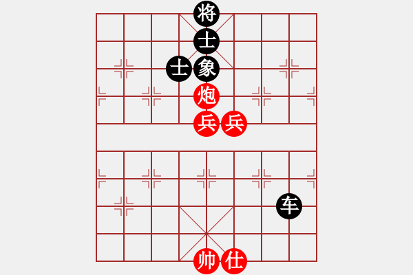 象棋棋譜圖片：純?nèi)松先A山(5段)-負-棋天論劍(6段)五七炮對屏風馬進７卒 紅左直車對黑右直車右炮巡 - 步數(shù)：167 