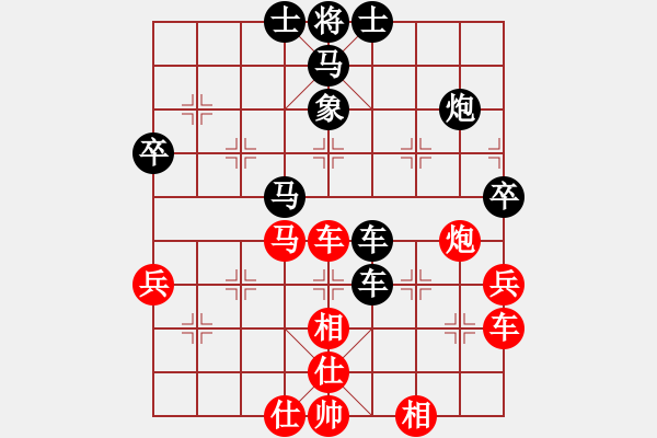 象棋棋譜圖片：我是我[紅] -VS- 負分太后 魚[黑] - 步數(shù)：60 