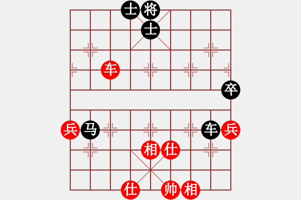 象棋棋譜圖片：我是我[紅] -VS- 負分太后 魚[黑] - 步數(shù)：80 