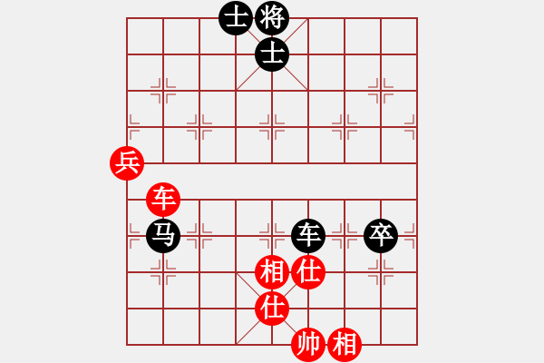 象棋棋譜圖片：我是我[紅] -VS- 負分太后 魚[黑] - 步數(shù)：90 