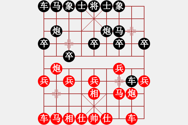 象棋棋譜圖片：yaominmin(9段)-和-未來(lái)不是夢(mèng)(月將) - 步數(shù)：10 