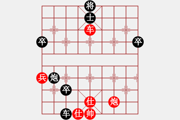 象棋棋譜圖片：yaominmin(9段)-和-未來(lái)不是夢(mèng)(月將) - 步數(shù)：100 