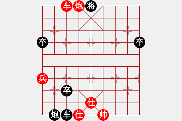 象棋棋譜圖片：yaominmin(9段)-和-未來(lái)不是夢(mèng)(月將) - 步數(shù)：110 