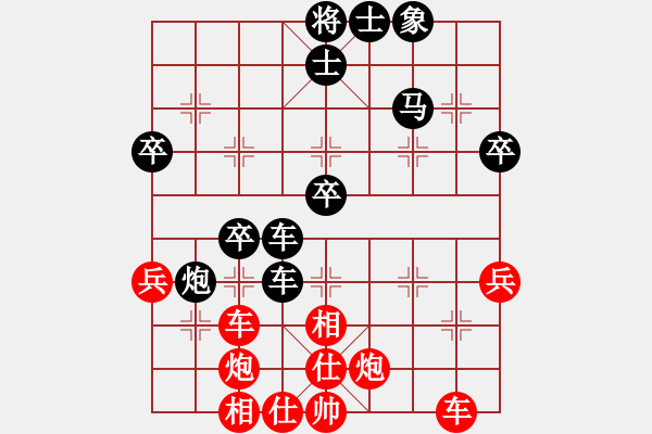 象棋棋譜圖片：yaominmin(9段)-和-未來(lái)不是夢(mèng)(月將) - 步數(shù)：50 