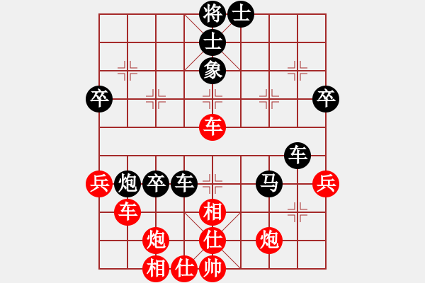 象棋棋譜圖片：yaominmin(9段)-和-未來(lái)不是夢(mèng)(月將) - 步數(shù)：60 