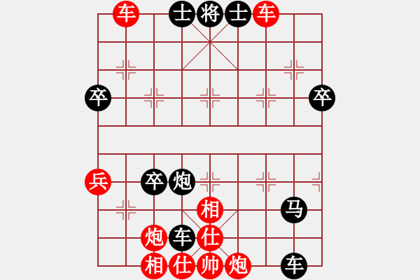 象棋棋譜圖片：yaominmin(9段)-和-未來(lái)不是夢(mèng)(月將) - 步數(shù)：80 