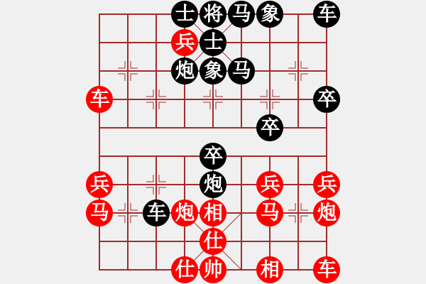 象棋棋譜圖片：先負 欒祿qaing 棄兵局 - 步數(shù)：32 