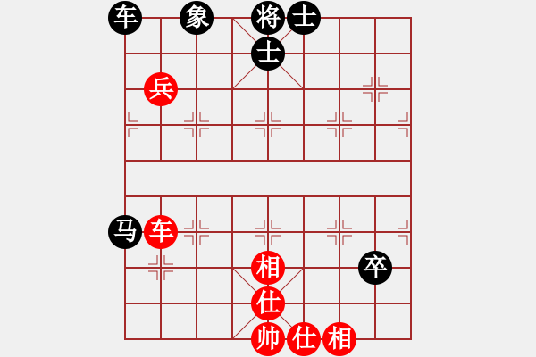 象棋棋譜圖片：3454局 A53-仕角炮轉(zhuǎn)反宮馬對右中炮-小蟲引擎25層 紅先和 天天AI選手 - 步數(shù)：110 