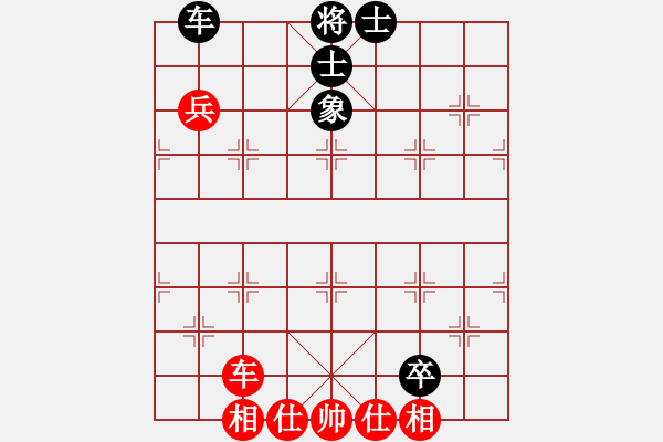 象棋棋譜圖片：3454局 A53-仕角炮轉(zhuǎn)反宮馬對右中炮-小蟲引擎25層 紅先和 天天AI選手 - 步數(shù)：120 