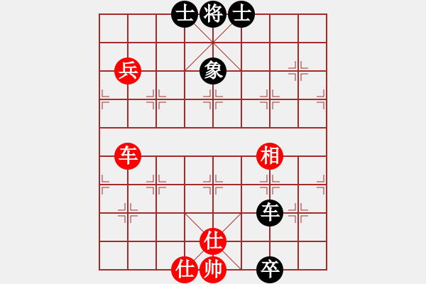 象棋棋譜圖片：3454局 A53-仕角炮轉(zhuǎn)反宮馬對右中炮-小蟲引擎25層 紅先和 天天AI選手 - 步數(shù)：130 