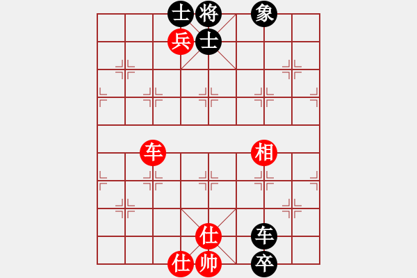 象棋棋譜圖片：3454局 A53-仕角炮轉(zhuǎn)反宮馬對右中炮-小蟲引擎25層 紅先和 天天AI選手 - 步數(shù)：140 