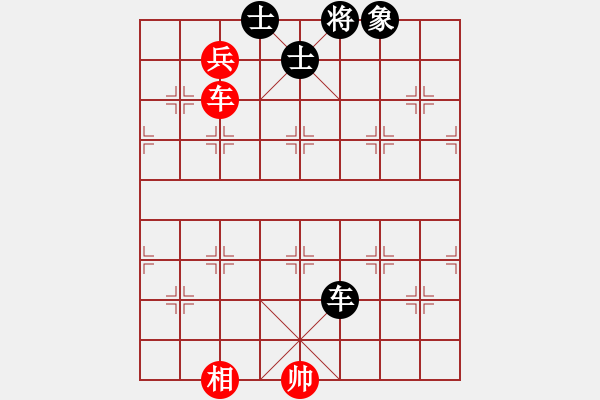 象棋棋譜圖片：3454局 A53-仕角炮轉(zhuǎn)反宮馬對右中炮-小蟲引擎25層 紅先和 天天AI選手 - 步數(shù)：170 