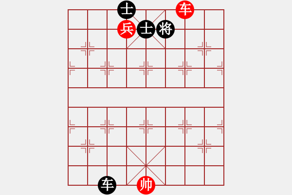 象棋棋譜圖片：3454局 A53-仕角炮轉(zhuǎn)反宮馬對右中炮-小蟲引擎25層 紅先和 天天AI選手 - 步數(shù)：180 