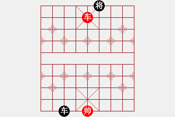 象棋棋譜圖片：3454局 A53-仕角炮轉(zhuǎn)反宮馬對右中炮-小蟲引擎25層 紅先和 天天AI選手 - 步數(shù)：190 