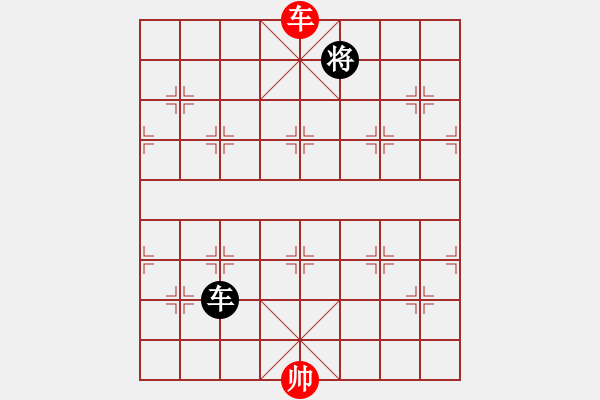 象棋棋譜圖片：3454局 A53-仕角炮轉(zhuǎn)反宮馬對右中炮-小蟲引擎25層 紅先和 天天AI選手 - 步數(shù)：200 