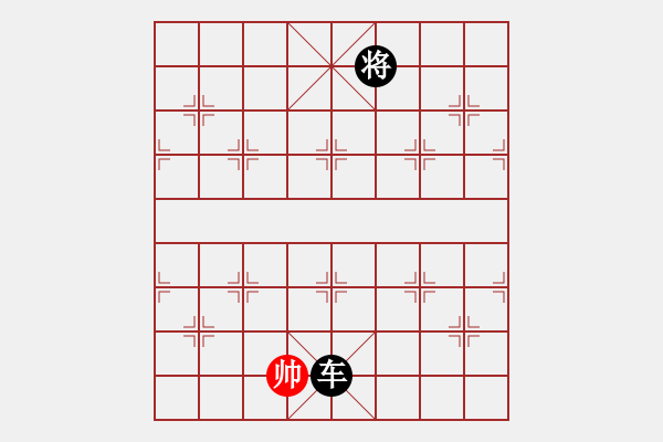 象棋棋譜圖片：3454局 A53-仕角炮轉(zhuǎn)反宮馬對右中炮-小蟲引擎25層 紅先和 天天AI選手 - 步數(shù)：230 