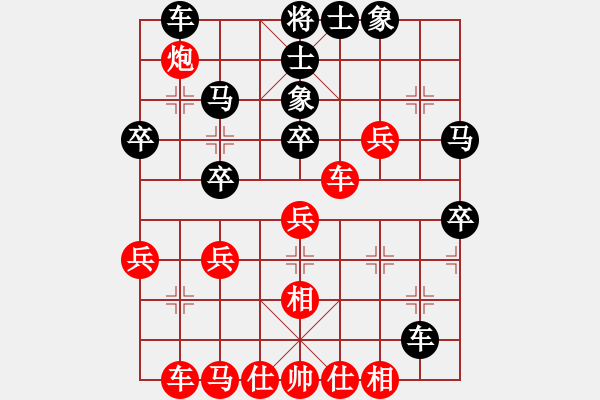 象棋棋譜圖片：3454局 A53-仕角炮轉(zhuǎn)反宮馬對右中炮-小蟲引擎25層 紅先和 天天AI選手 - 步數(shù)：50 