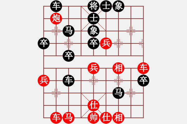 象棋棋譜圖片：3454局 A53-仕角炮轉(zhuǎn)反宮馬對右中炮-小蟲引擎25層 紅先和 天天AI選手 - 步數(shù)：60 