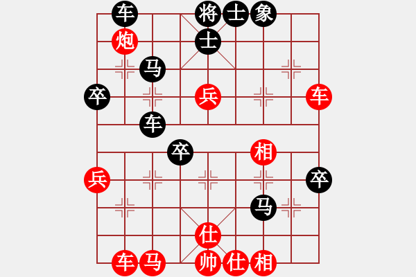 象棋棋譜圖片：3454局 A53-仕角炮轉(zhuǎn)反宮馬對右中炮-小蟲引擎25層 紅先和 天天AI選手 - 步數(shù)：70 