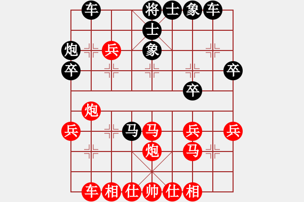 象棋棋譜圖片：jimmyjong(0r)-負(fù)-loplop(5r) - 步數(shù)：40 