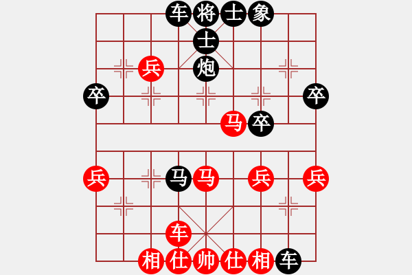 象棋棋譜圖片：jimmyjong(0r)-負(fù)-loplop(5r) - 步數(shù)：50 