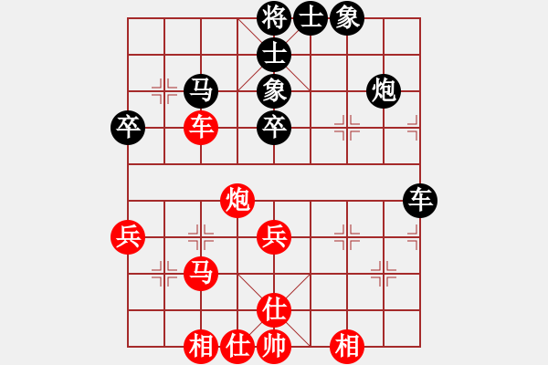 象棋棋譜圖片：球霸(2段)-勝-十仔吳(9段) - 步數(shù)：60 