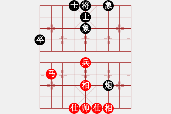 象棋棋譜圖片：球霸(2段)-勝-十仔吳(9段) - 步數(shù)：97 