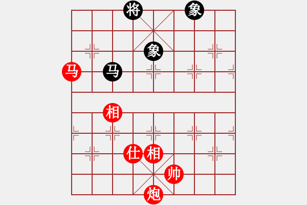 象棋棋譜圖片：第 883 題 - 象棋巫師魔法學(xué)校Ⅱ.PGN（馬炮單缺士勝馬雙象） - 步數(shù)：0 