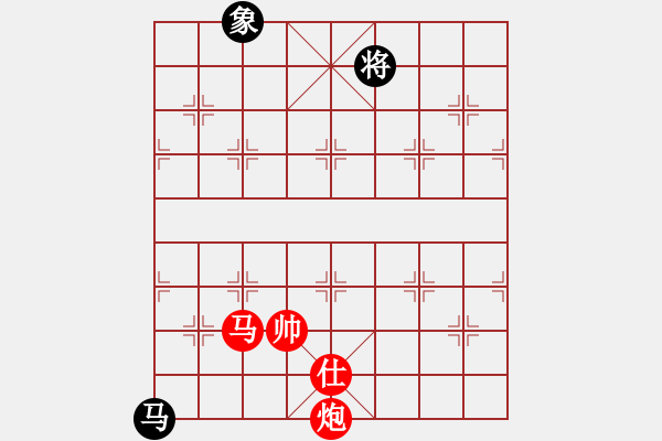 象棋棋譜圖片：第 883 題 - 象棋巫師魔法學(xué)校Ⅱ.PGN（馬炮單缺士勝馬雙象） - 步數(shù)：100 