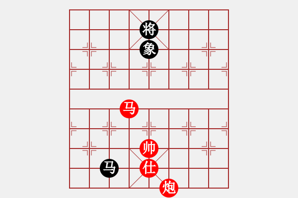 象棋棋譜圖片：第 883 題 - 象棋巫師魔法學(xué)校Ⅱ.PGN（馬炮單缺士勝馬雙象） - 步數(shù)：110 