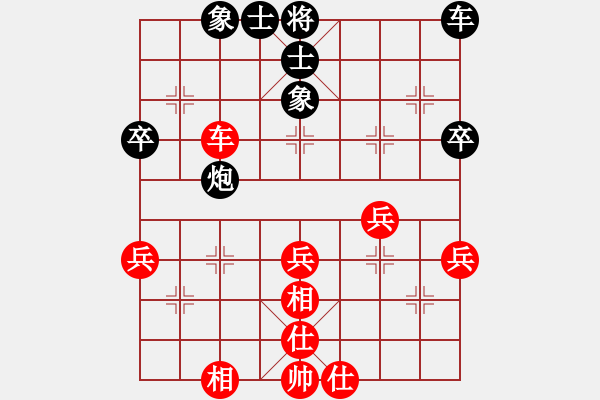 象棋棋譜圖片：2022.10.9.1五分鐘先勝右三步虎馬三進四改為炮九退一 - 步數(shù)：40 