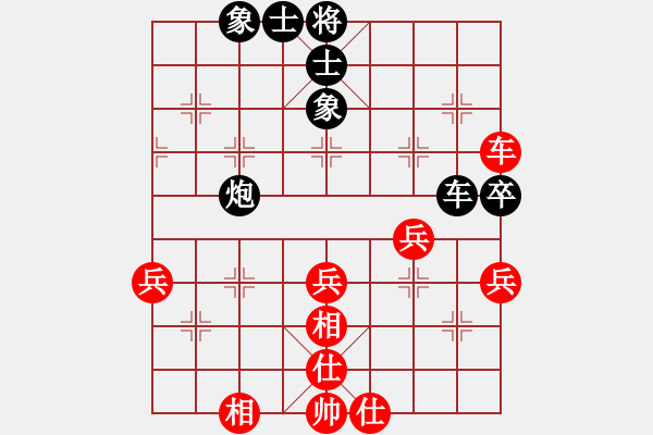 象棋棋譜圖片：2022.10.9.1五分鐘先勝右三步虎馬三進四改為炮九退一 - 步數(shù)：50 