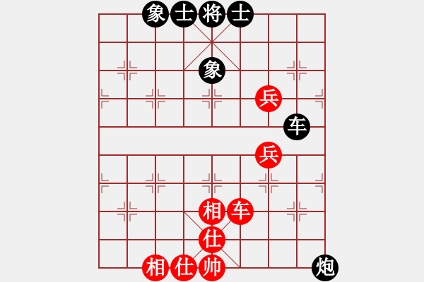 象棋棋譜圖片：2022.10.9.1五分鐘先勝右三步虎馬三進四改為炮九退一 - 步數(shù)：70 