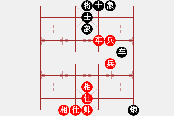 象棋棋譜圖片：2022.10.9.1五分鐘先勝右三步虎馬三進四改為炮九退一 - 步數(shù)：80 