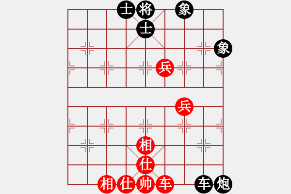 象棋棋譜圖片：2022.10.9.1五分鐘先勝右三步虎馬三進四改為炮九退一 - 步數(shù)：90 