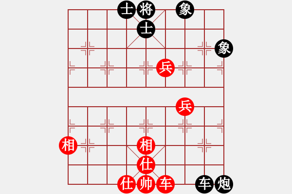 象棋棋譜圖片：2022.10.9.1五分鐘先勝右三步虎馬三進四改為炮九退一 - 步數(shù)：91 