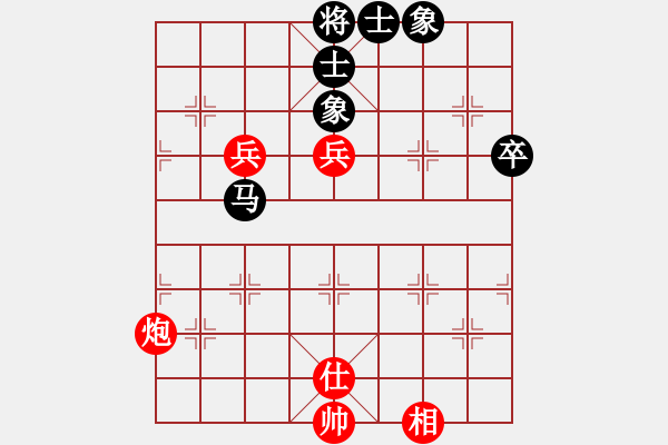 象棋棋譜圖片：上海棋院隊(duì) 萬春林 負(fù) 河北金環(huán)鋼構(gòu)隊(duì) 苗利明 - 步數(shù)：130 