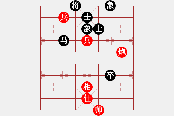 象棋棋譜圖片：上海棋院隊(duì) 萬春林 負(fù) 河北金環(huán)鋼構(gòu)隊(duì) 苗利明 - 步數(shù)：160 