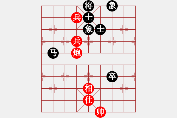 象棋棋譜圖片：上海棋院隊(duì) 萬春林 負(fù) 河北金環(huán)鋼構(gòu)隊(duì) 苗利明 - 步數(shù)：170 