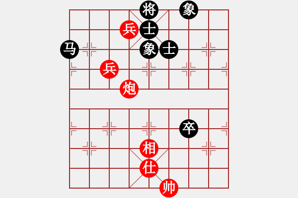 象棋棋譜圖片：上海棋院隊(duì) 萬春林 負(fù) 河北金環(huán)鋼構(gòu)隊(duì) 苗利明 - 步數(shù)：180 