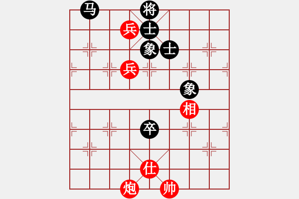 象棋棋譜圖片：上海棋院隊(duì) 萬春林 負(fù) 河北金環(huán)鋼構(gòu)隊(duì) 苗利明 - 步數(shù)：190 