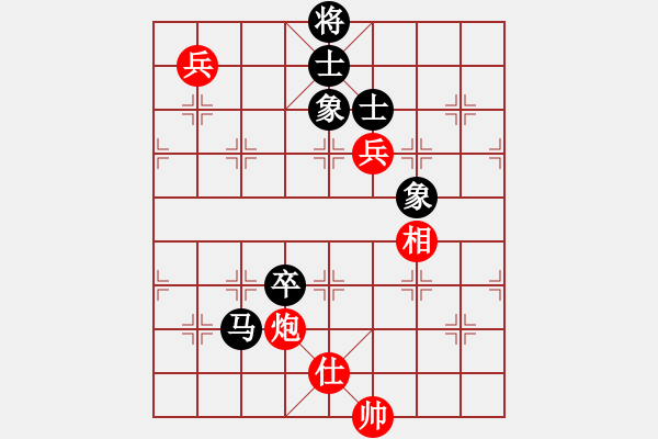 象棋棋譜圖片：上海棋院隊(duì) 萬春林 負(fù) 河北金環(huán)鋼構(gòu)隊(duì) 苗利明 - 步數(shù)：200 